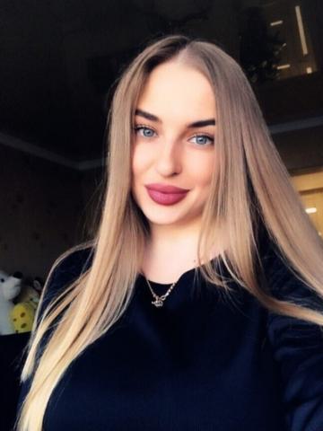 Ефросинья